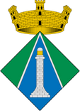 Logo de l'Ajuntament de l'Ampolla